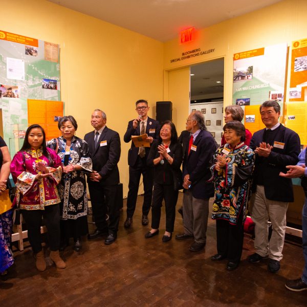 Opening Reception of "Gathering: Collecting and Documenting Chinese American History"