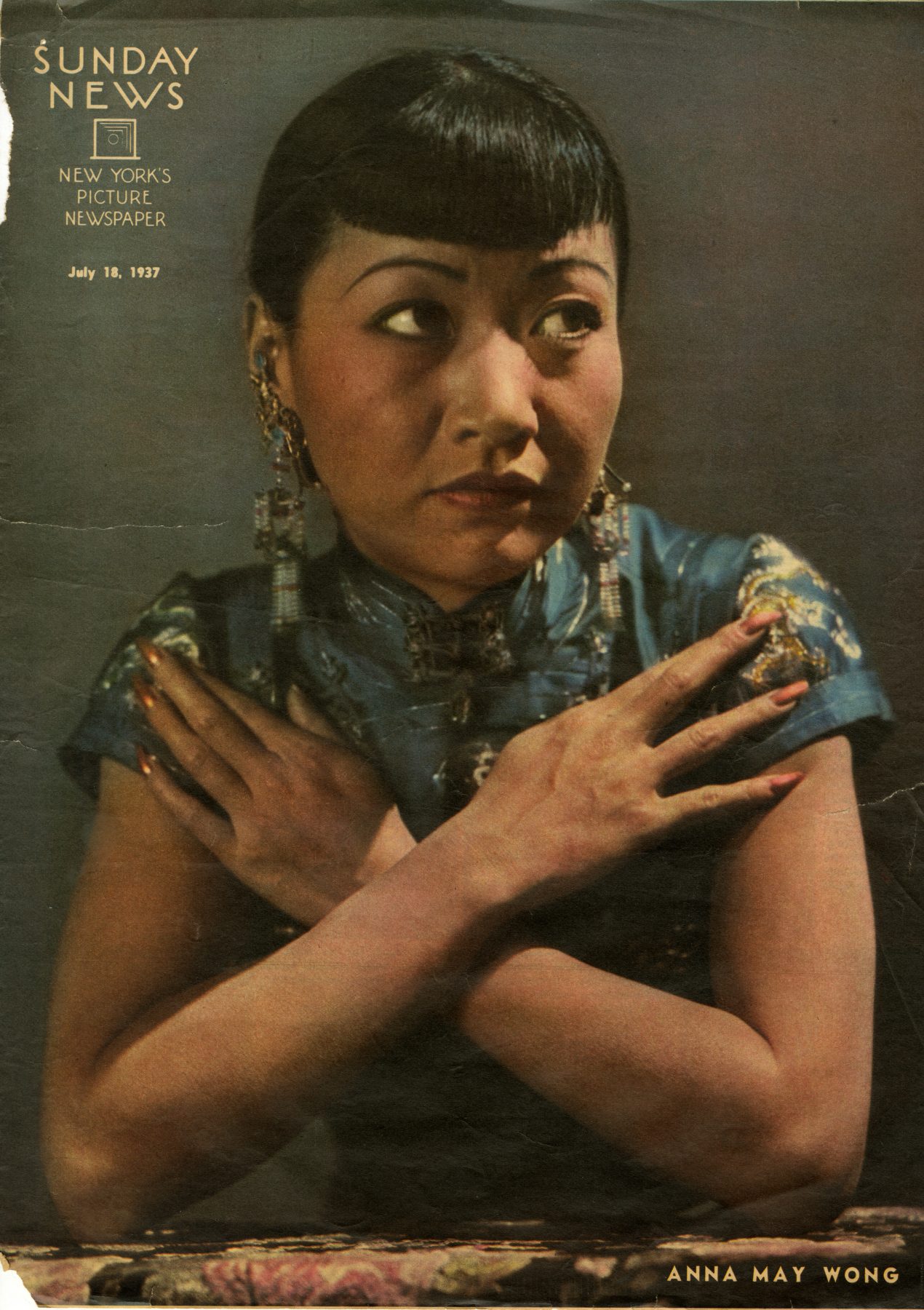 13 May 2019 Posted.
Anna May Wong on Sunday News Cover, Courtesy of Alex Jay, Museum of Chinese in America (MOCA) Collection.
黄柳霜在《星期日新闻》杂志封面，Alex Jay捐赠，美国华人博物馆（MOCA）馆藏