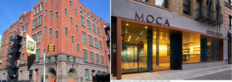 01 May 2019 Posted.
Left：MOCA@70 Mulberry St.
Right：MOCA@215 Centre St., photograph taken by Maya Lin Studio.
Museum of Chinese in America (MOCA) Collection.
左图：MOCA位于茂比利街70号馆址，
右图：MOCA位于中央街215号馆址 林璎工作室拍摄。美国华人博物馆（MOCA）馆藏档案