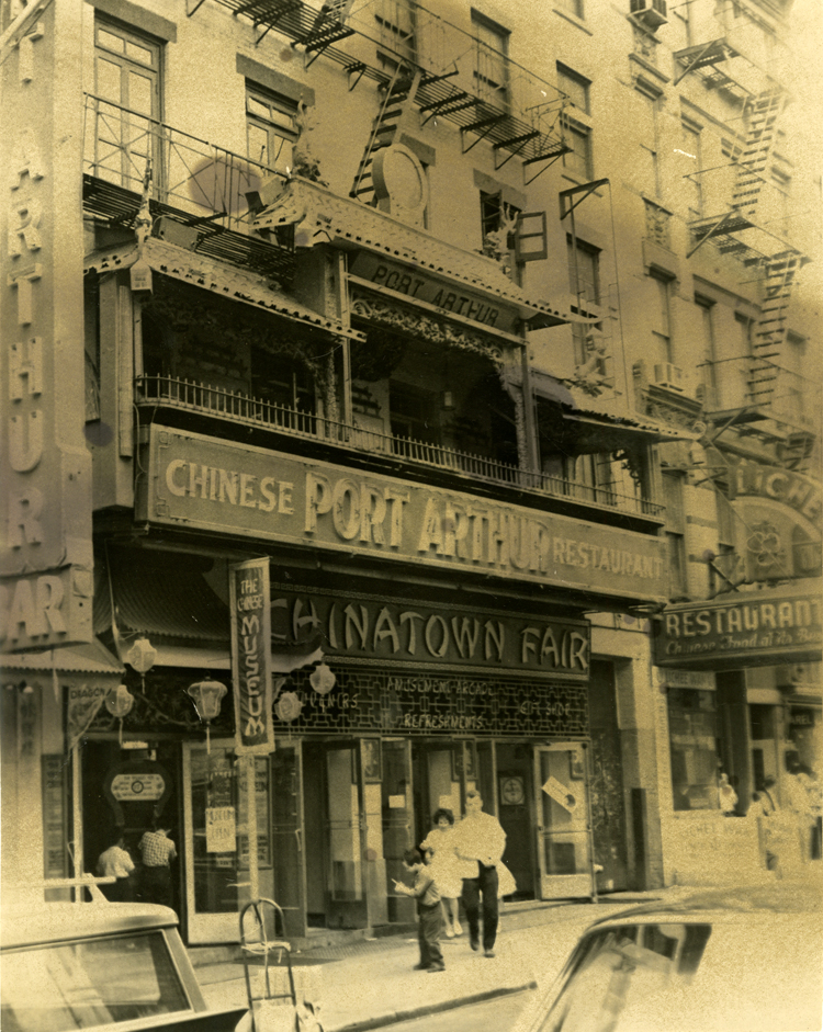 21 June 2019 Posted.
Port Arthur restaurant exterior, Courtesy of Eric Y. Ng, Museum of Chinese in America (MOCA) Collection.
旅顺楼外观，伍锐贤捐赠，美国华人博物馆（MOCA）馆藏