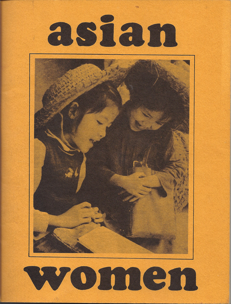 25 July 2019 Posted.
Asian Women, Courtesy of Jami Ogata, Museum of Chinese in America (MOCA) Collection.
《亚洲妇女》，Jami Ogata捐赠，美国华人博物馆（MOCA）馆藏