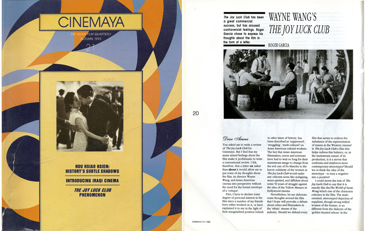 25 September 2019 Posted.
Article "Wayne Wang's The Joy Luck Club", published in Cinemaya, The Asian film magazine, Issue Autumn 1993 No. 21, Museum of Chinese in America (MOCA) Library.
王颖的《喜福会》，刊登于亚洲电影杂志《Cinemaya》1993年秋季号第21期，美国华人博物馆（MOCA）图书馆馆藏