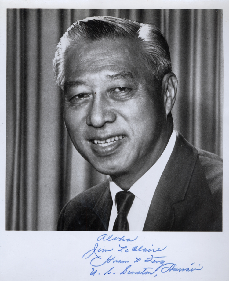 23 October 2019 Posted.
Photograph of Hiram Fong, Courtesy of Alex Jay, Museum of Chinese in America (MOCA) Collection.
邝友良的照片，Alex Jay捐赠，美国华人博物馆（MOCA）馆藏