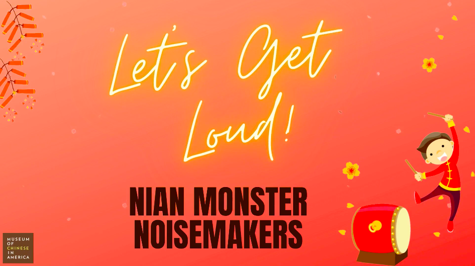 Nian Monster Noisemakers Graphic