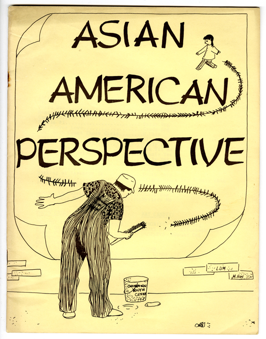 2000.051.700 Museum of Chinese in America (MOCA) Collection. 《 亚裔美国人视角》，美国华人博物馆（MOCA）馆藏