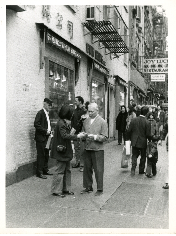 Joy Luck Restaurant Sign – Museum of Chinese in America