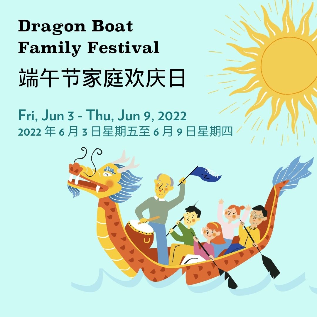 Dragon Boat Racing  Chinese American Family