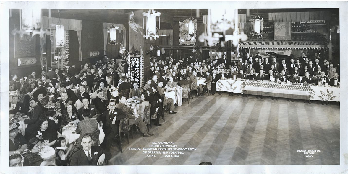 TS2010 1940 Convention and Eighth Anniversary of the Chinese American Restaurant Association of Greater New York, Inc. held on May 6, 1940. Photograph taken by Drucker Hilbert Co. New York. Museum of Chinese in America (MOCA) Collection.