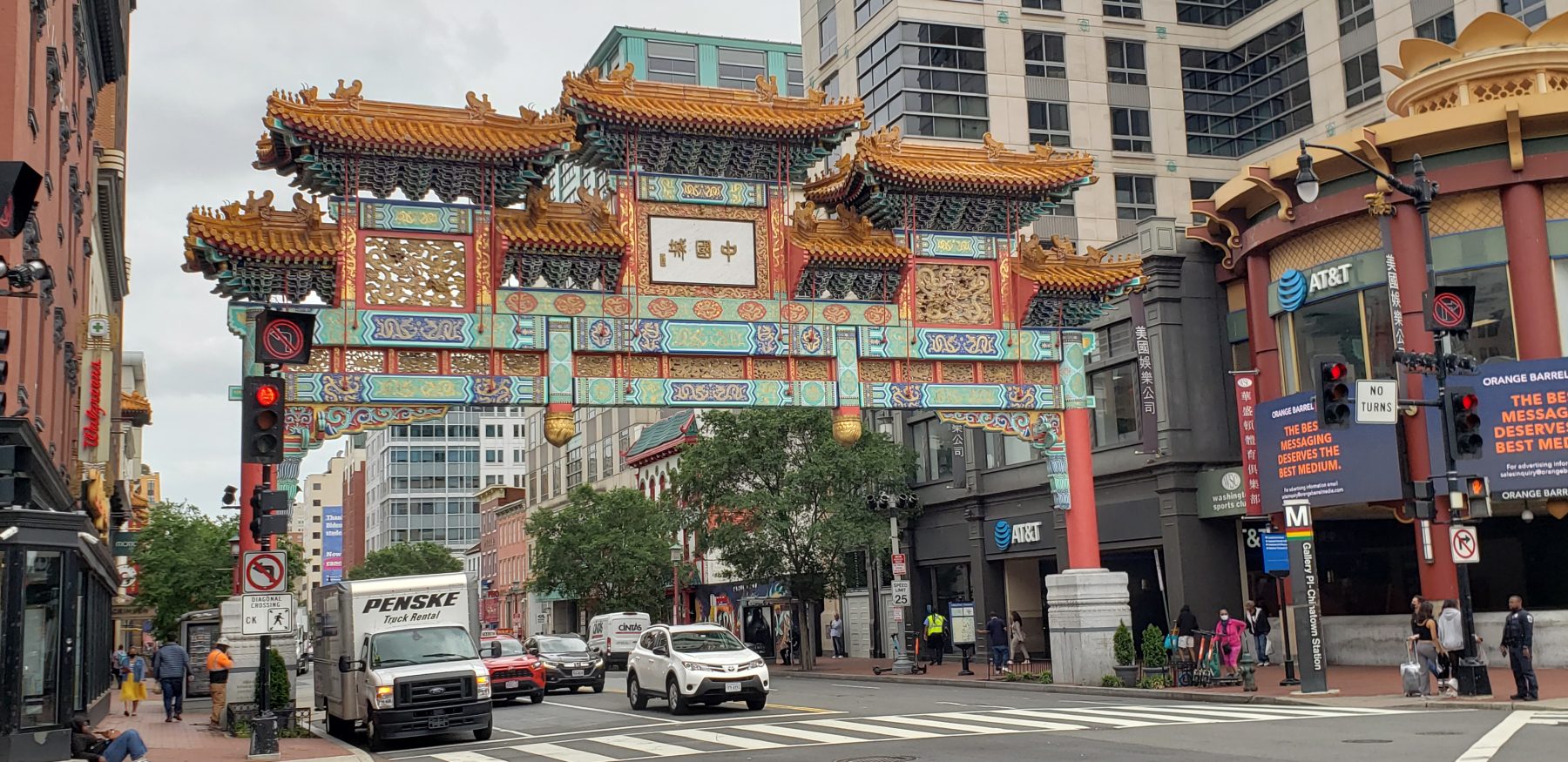 The beautiful D.C Chinatown Gate. Photo taken by Harvey Ngai.