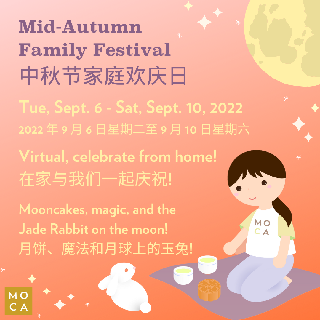 Mid-Autumn Festival 2022 Mooncakes To Try