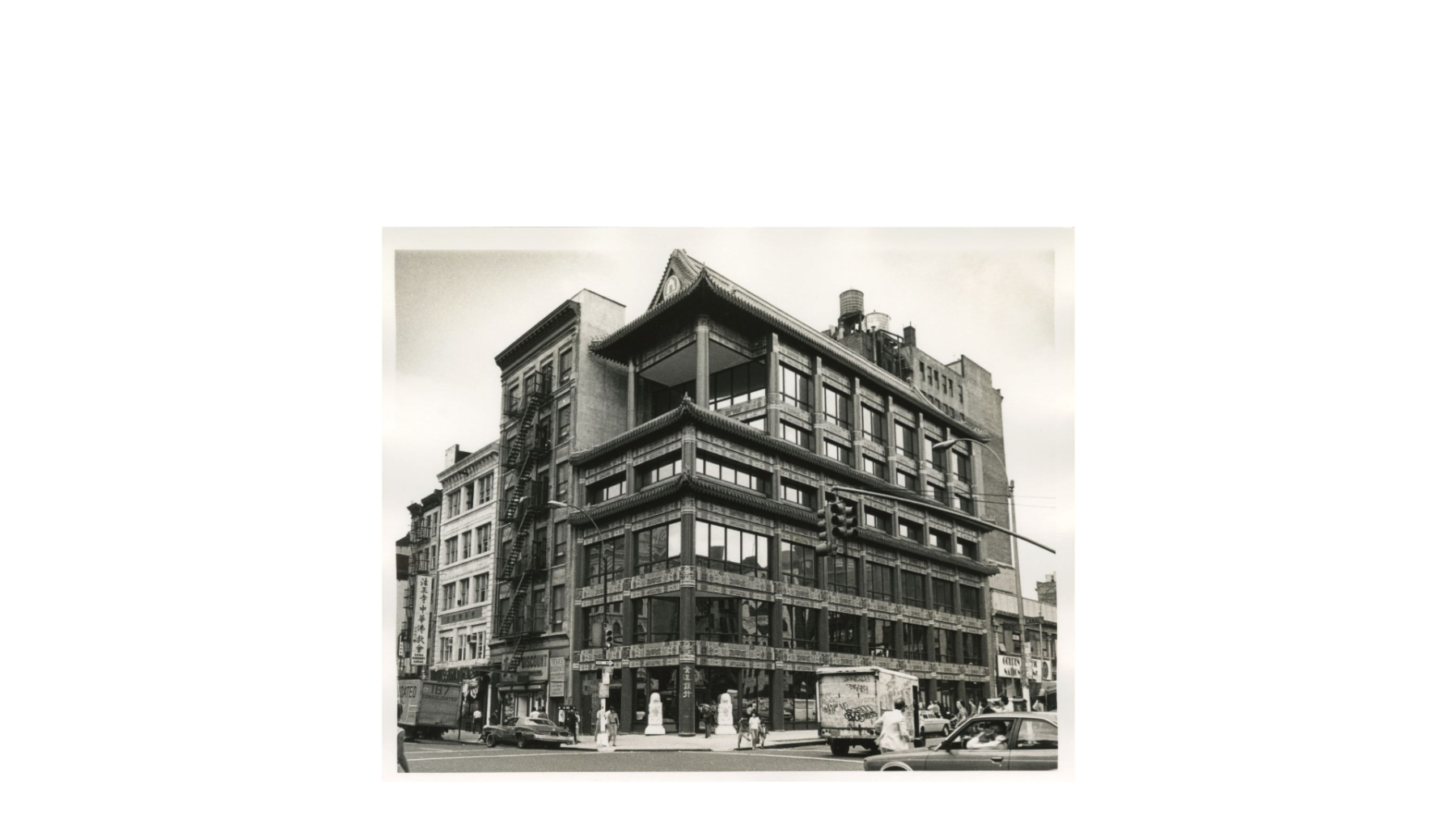 坚尼街241 号的陶土釉面小雕像– Museum of Chinese in America 坚尼街241 号的陶土釉面小雕像– Museum of Chinese in America