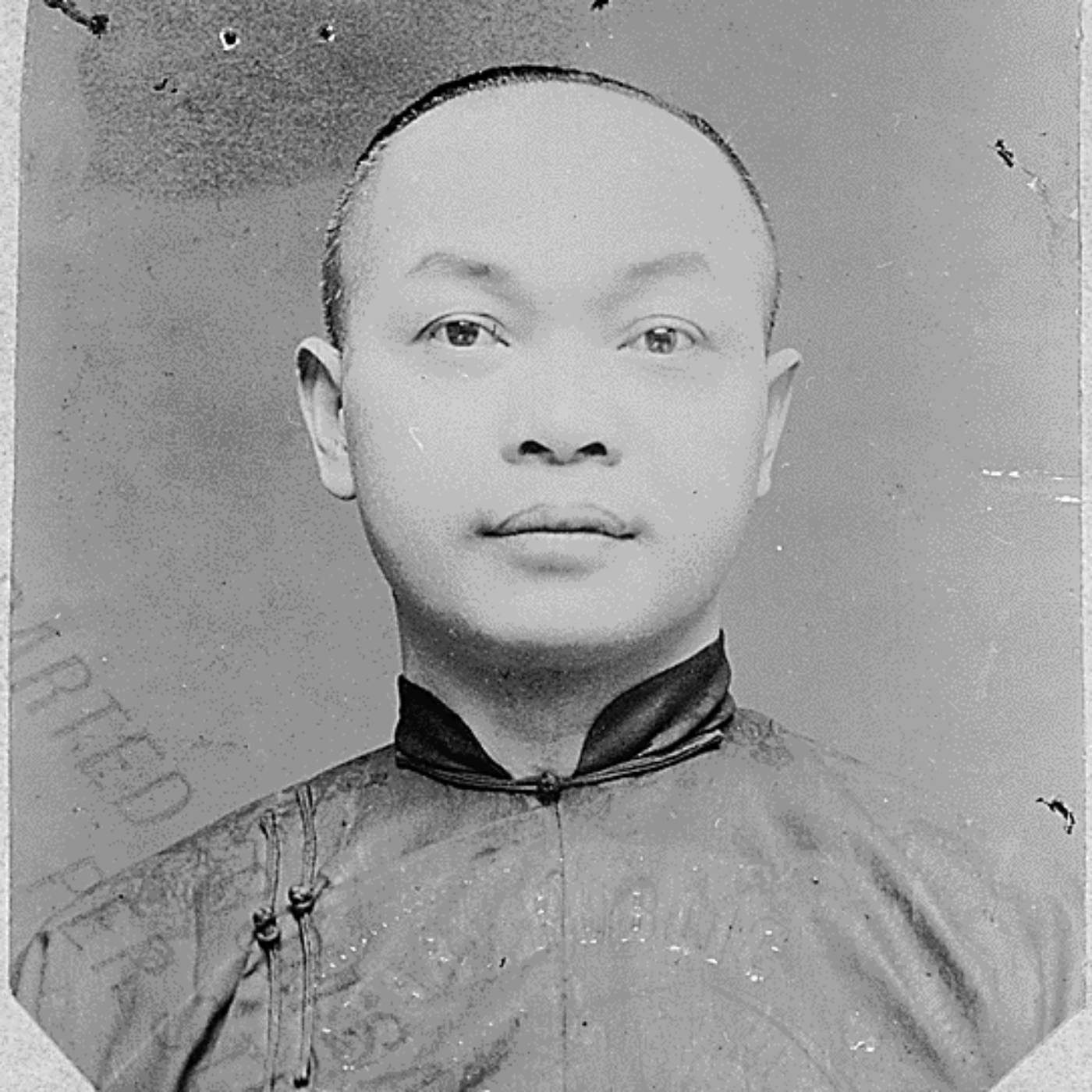 1904 Photograph of Wong Kim Ark in his immigration file at the National Archives, Immigration and Naturalization Service, San Francisco District Office.