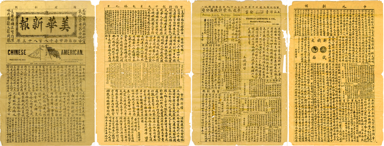 The Chinese American, Wong Chin Foo’s 1883 New York Newspaper. Courtesy of Gordon C. H. Wang (王家軒). Museum of Chinese in America (MOCA) Collection.