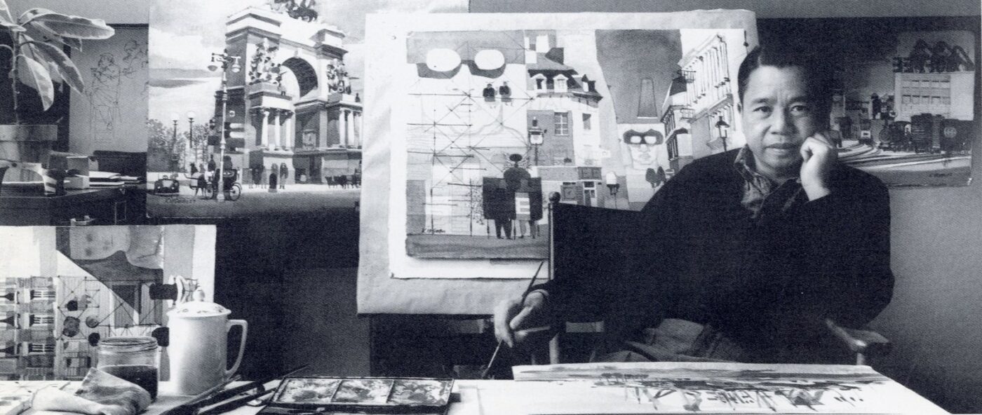 Dong Kingman among his watercolors, photographed by Arnold Newman ca. 1960, reprinted in the exhibition catalog, Dong Kingman in San Francisco (Chinese Historical Society of America, 2001-2002). Courtesy of Jeannie Woo, Museum of Chinese in America (MOCA) Library Collection.
