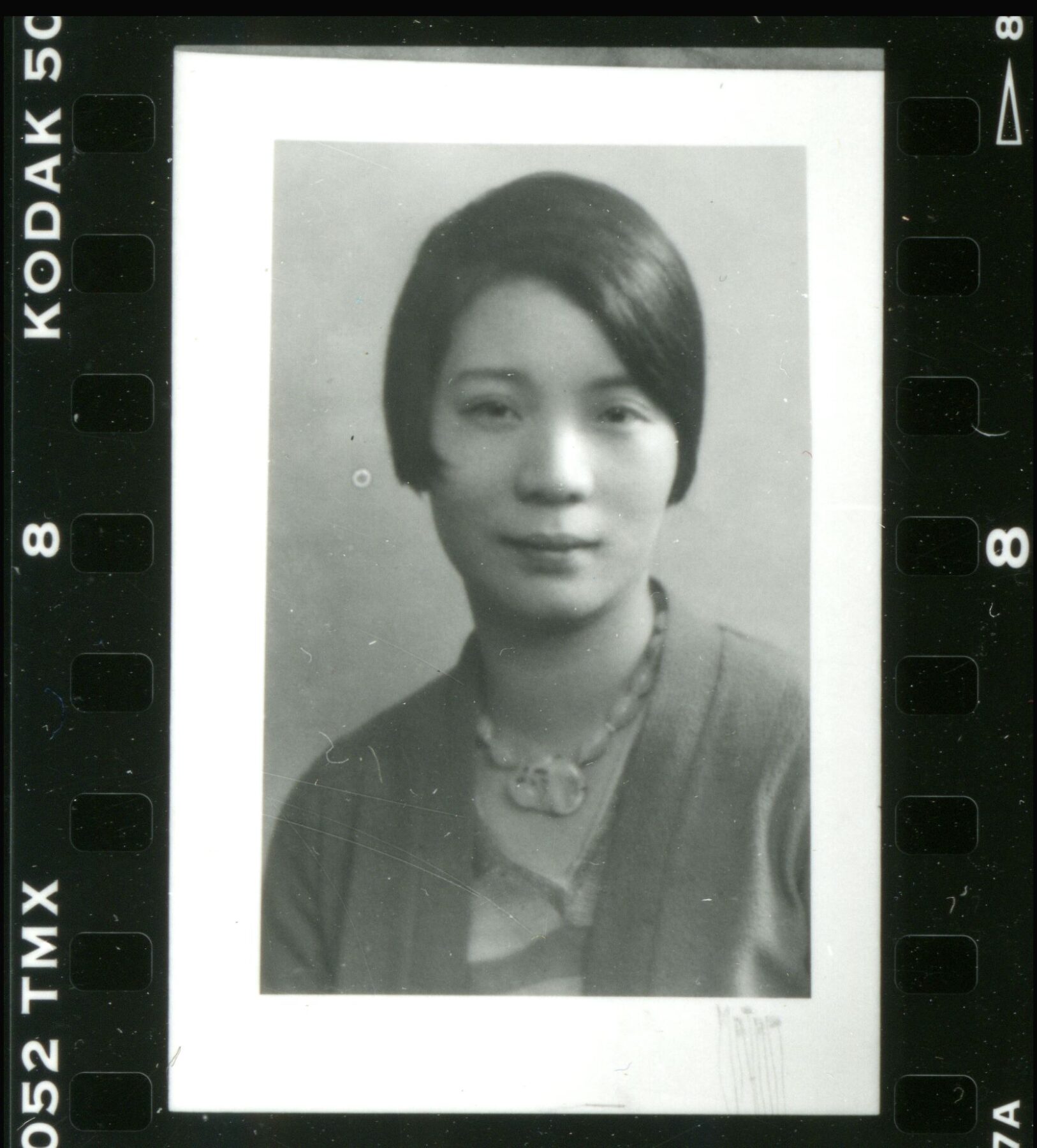 李美步（Mabel Ping-Hua Lee）博士肖像。美国华人博物馆（MOCA）第一华人浸信会馆藏。