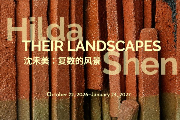 Hilda Shen: Their Landscapes