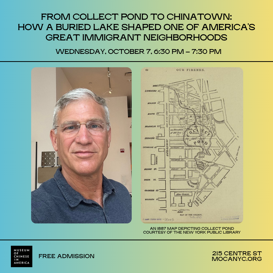 MOCA TALKS with William Bialosky