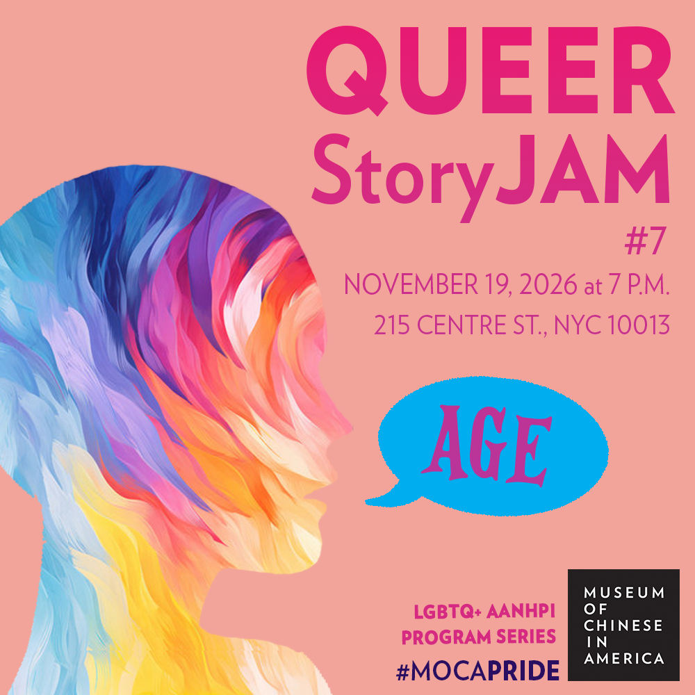 MOCA Queer StoryJAM #7 – Age